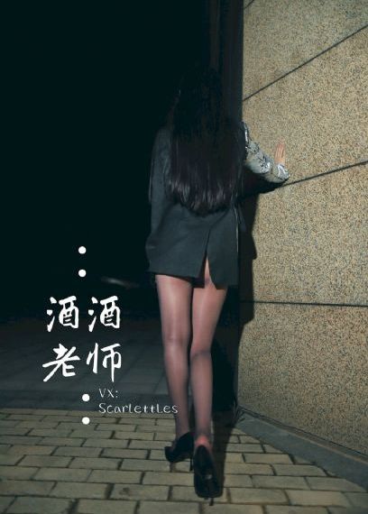 维修工人的绝遇视频