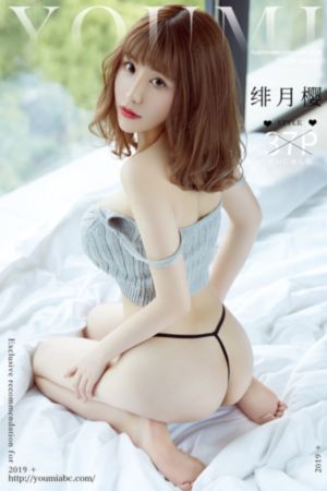 玄女心经2